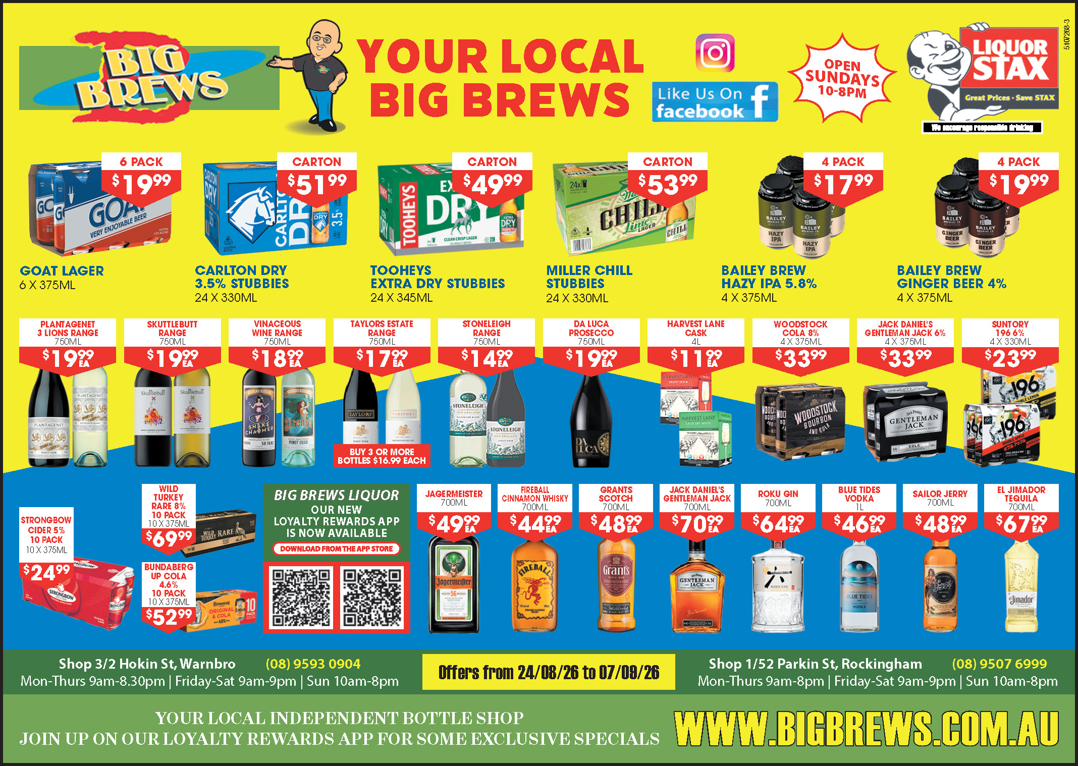 Advert 4/8