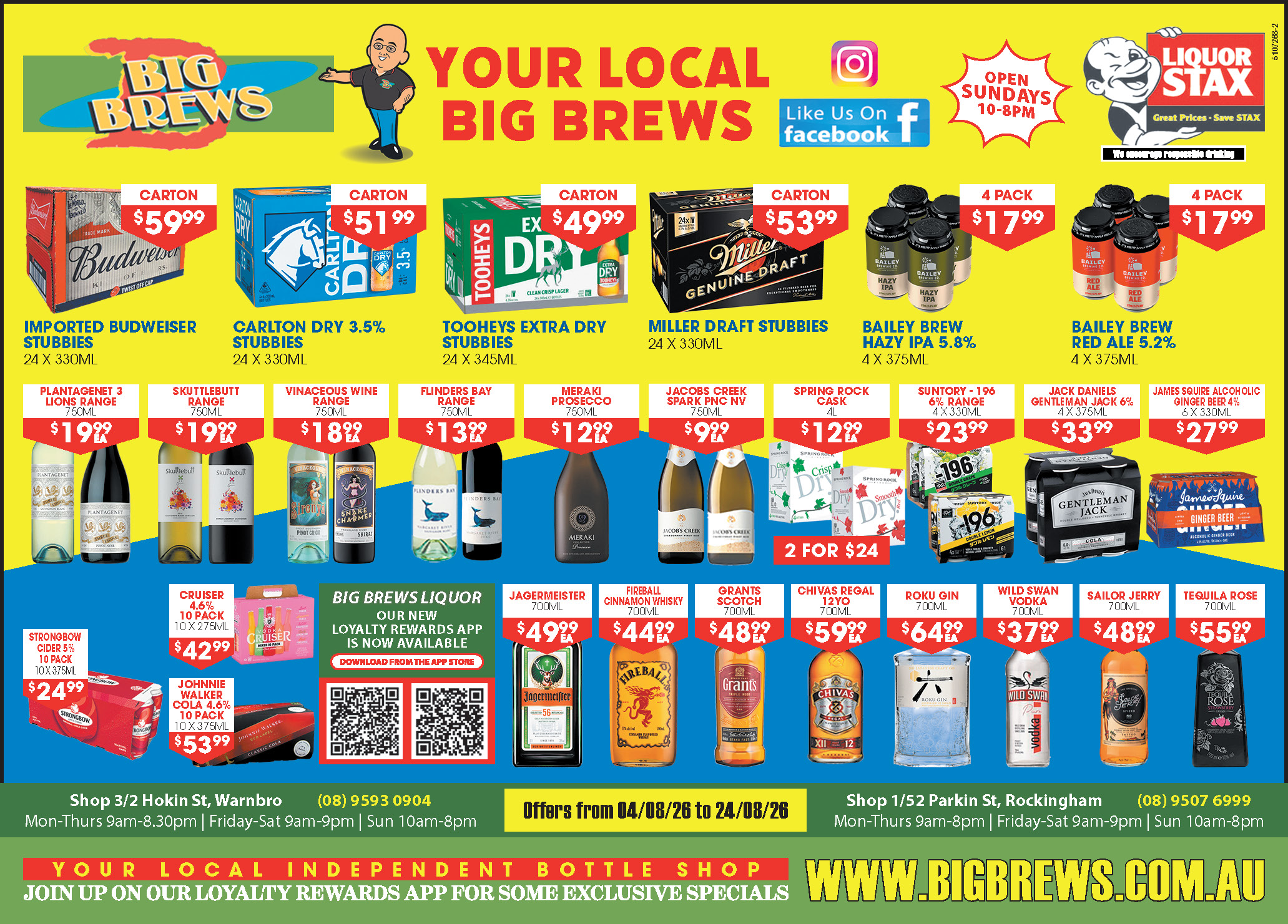 Advert 4/8
